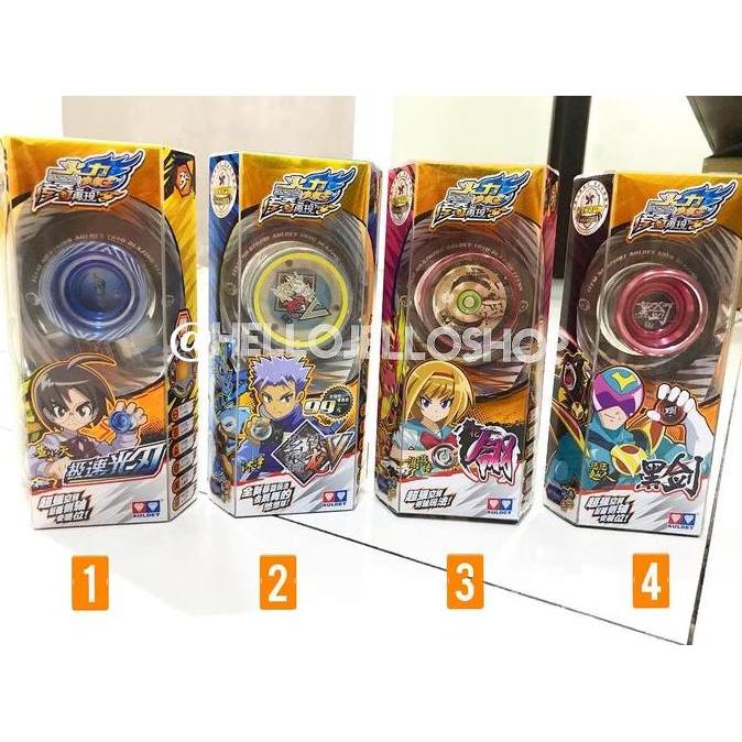 Upupup- Yoyo Auldey Blazing Teens Original Dashing Eagle Iron Loong Feather