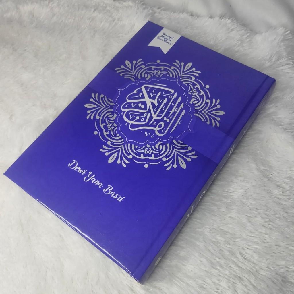 Al Quran Custom Elegant Ukuran Sedang A5 Free Tulis Nama Al Quran Custom Cover Design Tazkia Quran