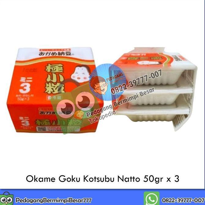 Foodx- Okame Natto | Okame Natto Goku Kotsubu 50Gr X 3 | Natto