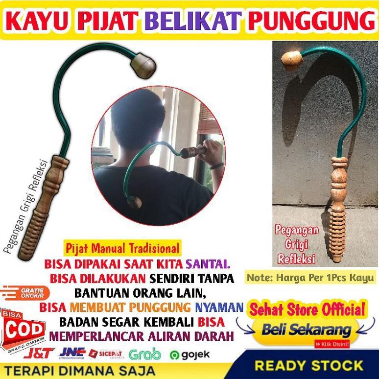 Kayu Pijat Tradisional Gantolan Punggung Alat Pijet Urut Bahu Belikat Nyeri Sakit Pegal Linu Alat Pi