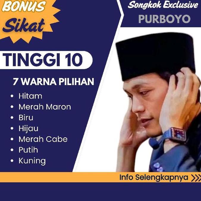 Termurah / Hot Sale Peci Tinggi 10 Cm - Beludru Halus Dan Tebal Berkualitas Premium Model Ac -  Kopi