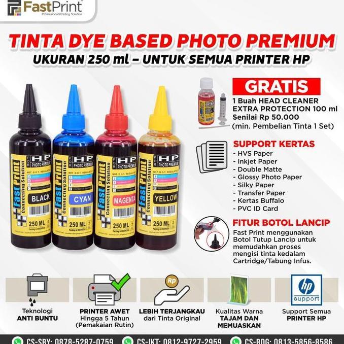 NEW Fast Print Dye Based Photo Premium HP - Black - 250 ML
