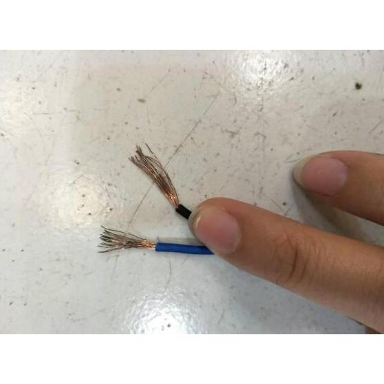 Sale Kabel Serabut /Kabel Isi 2 Serabut/Nyyhy/Nymhy/Kabel Ukuran 2 X 0,75