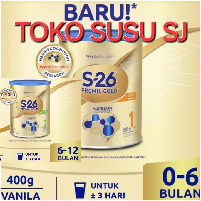 Akachan- S 26 Promil Gold 1 2 400 Gram/400Gr/S26 Bayi