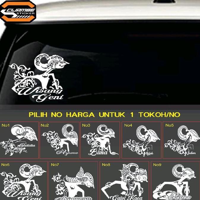 Kualitasbaik- Stiker Cutting Wayang Untuk Kaca /Bodi Mobil (Reflektif)