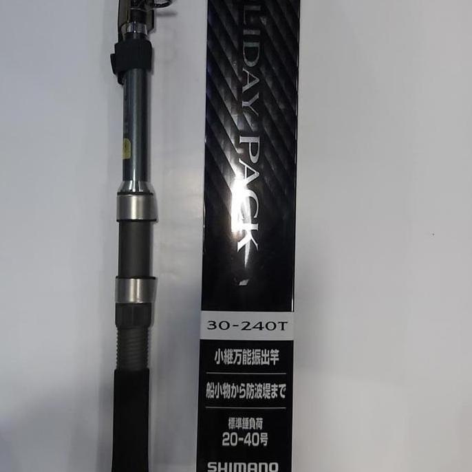 Joran Shimano holiday pack 17 30-240