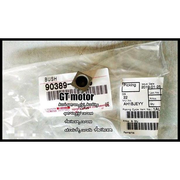 TERBARU BUSH BUSHING OPERAN GIGI COROLLA TWINCAM & CORONA TWINCAM & CORONA 