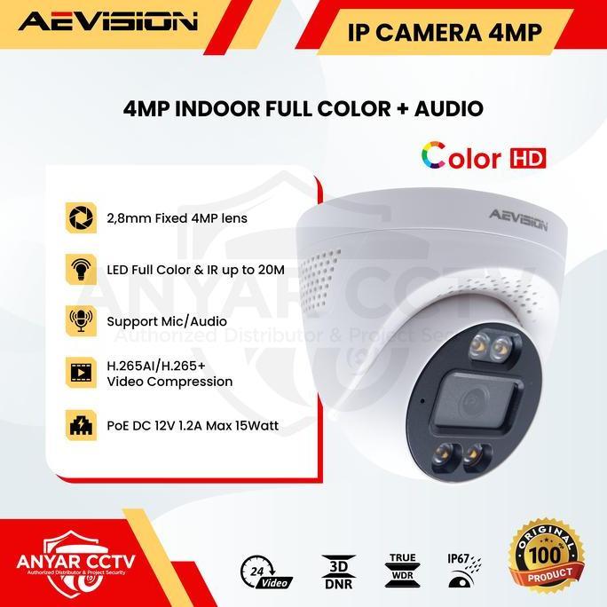 Sale Aevision Ip Camera 4Mp Audio Colorvu Indoor Cctv