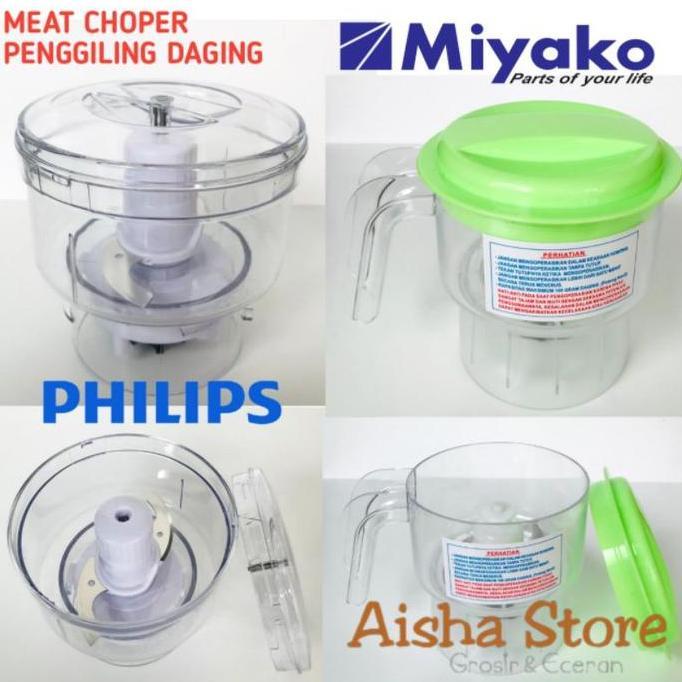 MEAT CHOPER BLENDER PENGGILING DAGING MIYAKO PHILIPS/GELAS