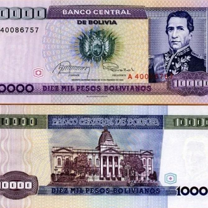 Bolivia 10.000 Bolivianos 1984 Prefix. A