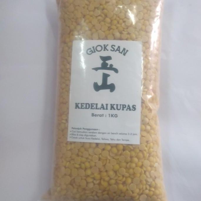 Kacang Kedelai Kupas 1 kg