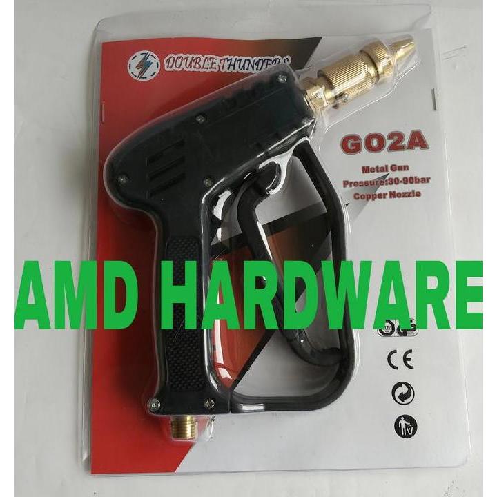 Gun Sprayer Jet Cleaner High Pressure / Tembakan Jet Cleaner RESTOCK