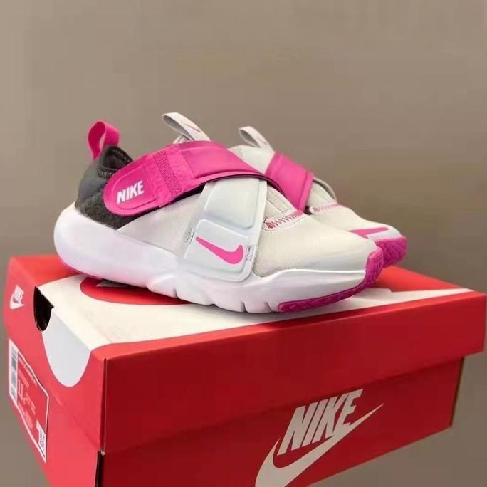 Sepatu Anak / Nike Anak / Sepatu Nike Anak / Nike Flex Advance Kids