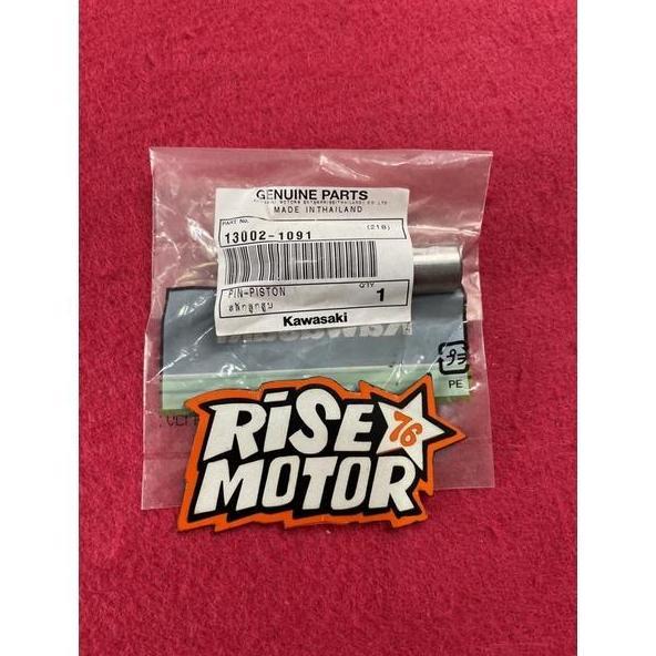 Pen Piston Ninja 150 Pen Piston Ninja 150 Siap Kirim