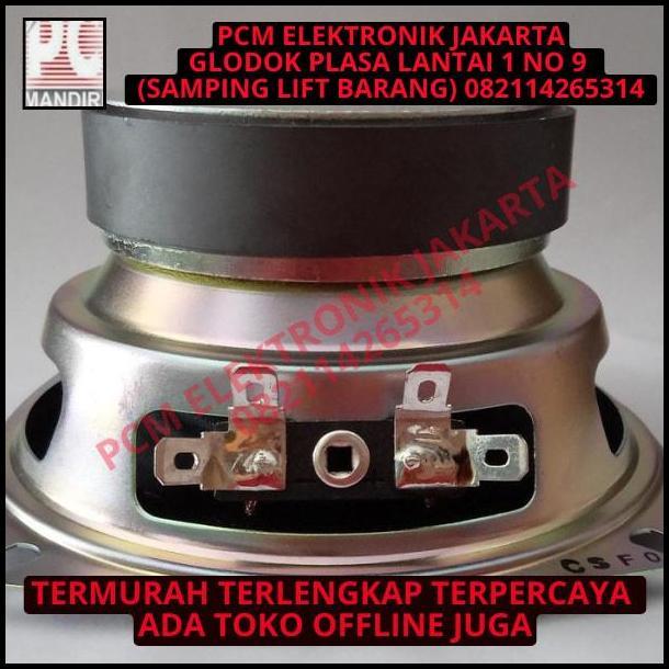 BEST DEAL SPEAKER WOOFER 4 INCH ACR CURVE W8347-B/H PRESTIGE