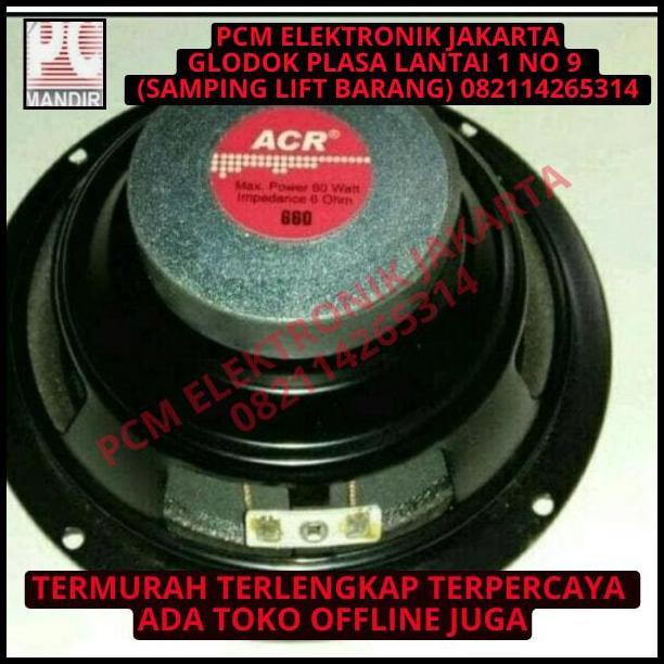 HOT DEAL SPEAKER ACR 6 INCH 6IN 6" 6 IN INCH MID C 660 