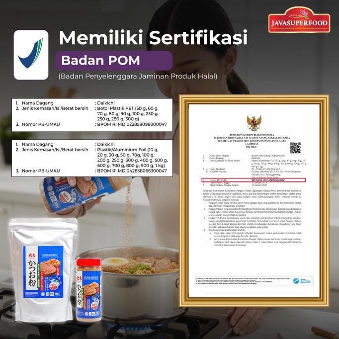 (HALAL) KONA KATSUO BUBUK IKAN CAKALANG SERUT / KATSUOBUSHI POWDER / TEPUNG IKAN CAKALANG / IKAN CAK