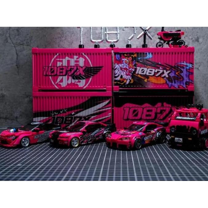 Yuniviana_ - MOGADA Power Block Bricks Collection PB8818 PB8832 PB8815 PB888 PB881 PB8836 PB8851 PB8