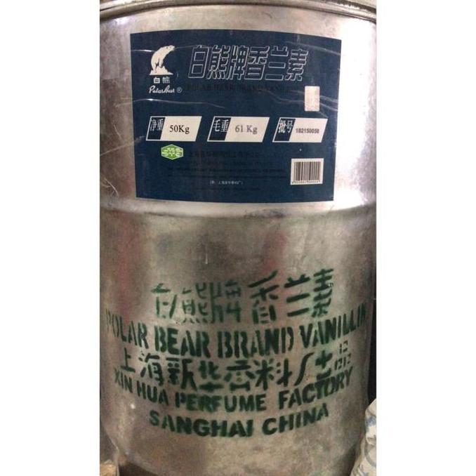 Zairyo- Vanili Bubuk - Vanilie Crystal Polar Bear Ex China Repack 1Kg