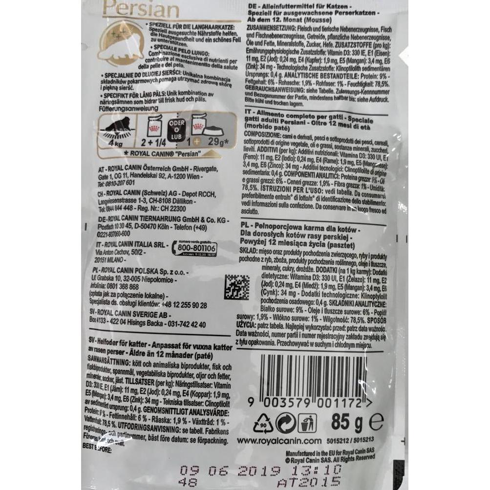Royal Canin Makanan Kucing Basah Dewasa Jenis Persia 85g - Mousse Loaf untuk Kesehatan Hewan Pelihar