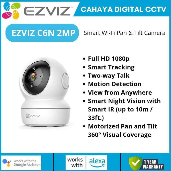 Kyatchi- Ezviz C6N 2Mp Ip Wifi With Smart Ir Night Vision