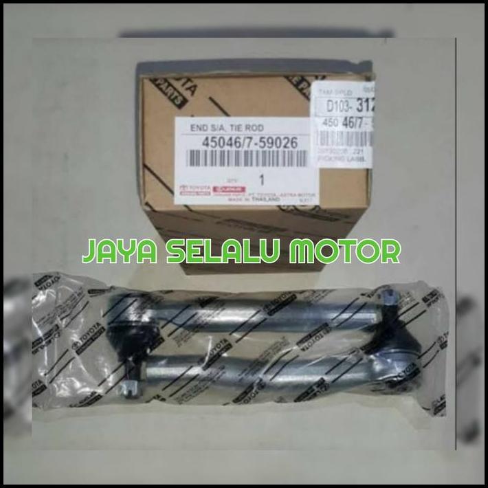 BEST DEAL TIE ROD END TIE ROD TOYOTA NEW VIOS YARIS 
