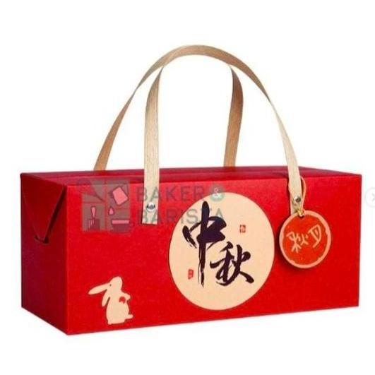 .........] box mooncake mcb 100gr word red mid autumn multi box kotak mooncake