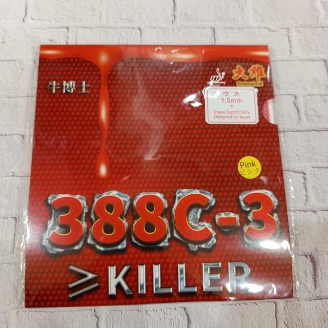 TERMURAH - Karet Bat Tenis Meja Pingpong Dawei 388C-3 Killer Bintik Pendek Serang Jahat Original