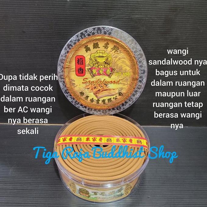 BEBAS ONGKIR - Hio Dupa Lingkar Sandalwood Kodok Mas Super Wangi 24 Jam