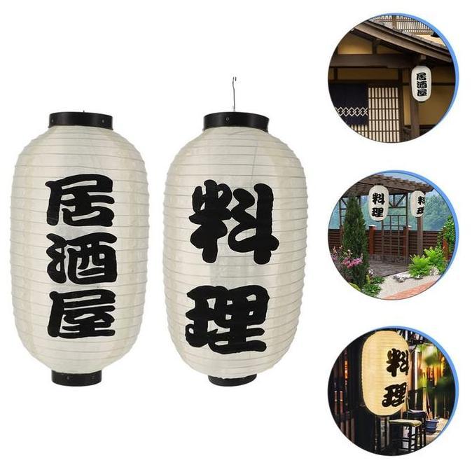 WESELTON Gaya Jepang Lampion / Lampion RamenSushi / Lentera Lampu Dekorasi Tahan Air Pvc
