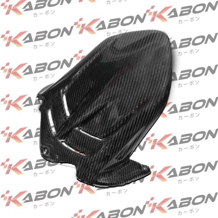 Spakbor Kolong Hugger Carbon Zx6R Zx636 Original By Kabon Original Dan Terpercaya