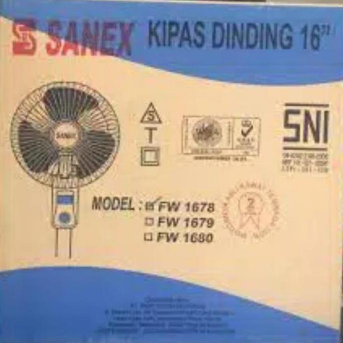 HARGA GROSIR - SANEX : WALL FAN / KIPAS ANGIN DINDING 16 " SANEX