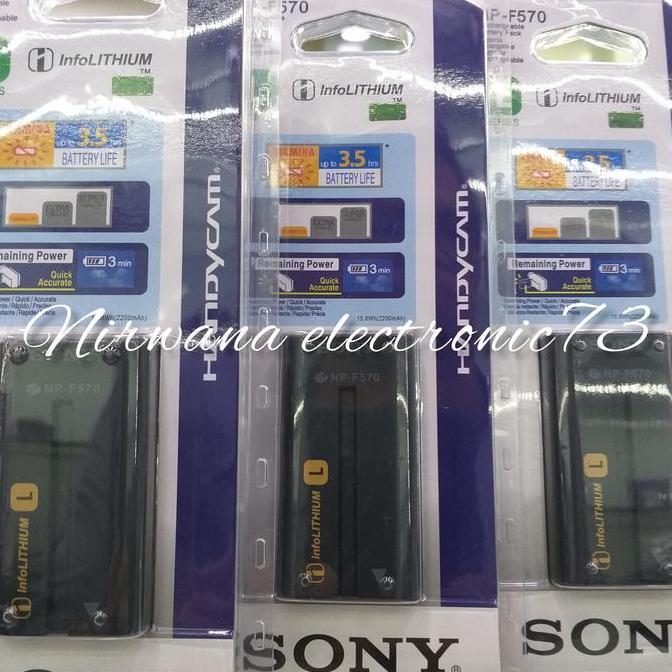 TERLARIS - Baterai Handycam Sony HXR-HXR MC2500, MC1500