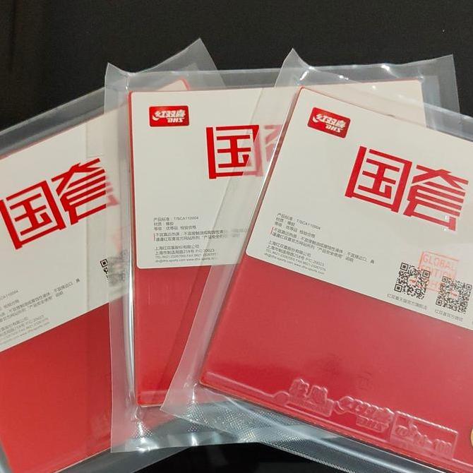 DHS Hurricane 3 Prof Ma Long Sp 37 Deg