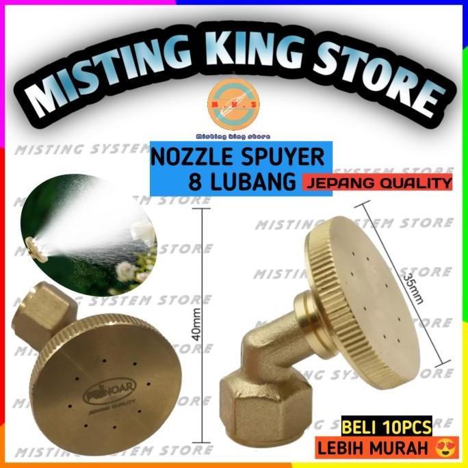 NOZZLE BENGKOK 8 LUBANG SPRAYER KABUT NOZLE KUNINGAN SPUYER MISTING