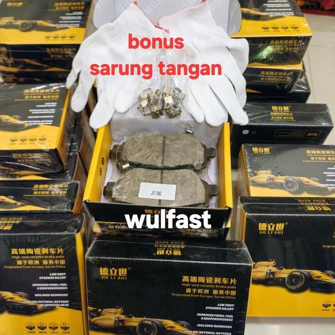 brake pad depan / front wuling cortez up mei 2021