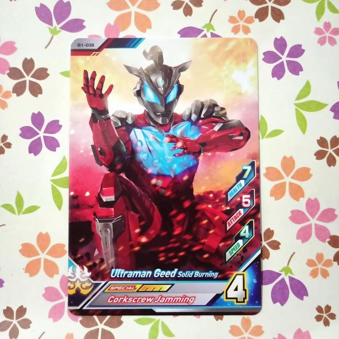 ultraman geed solid burning N B1-038 ultraman fusion fight R/B ver.1