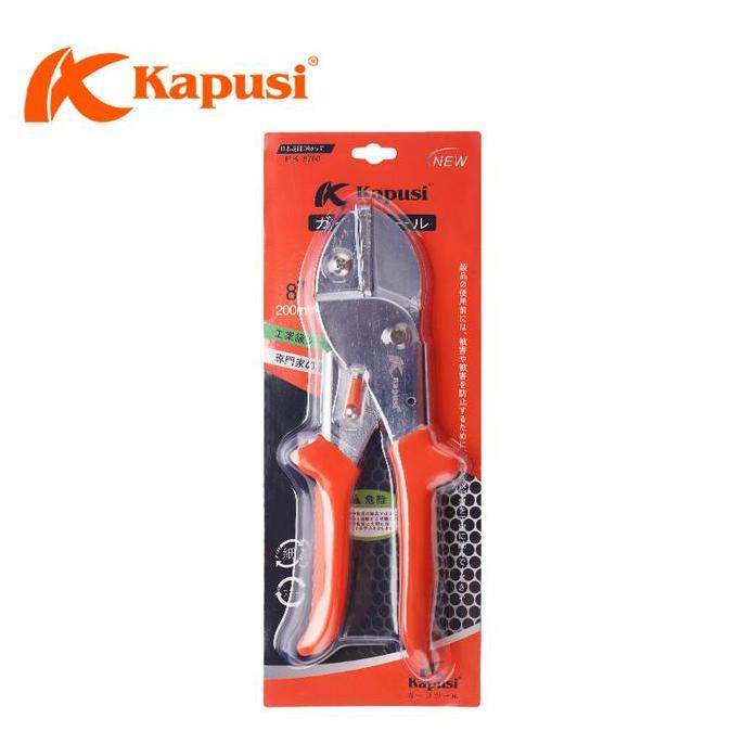 kapusi gunting bambu /gunting kopi/bambu prunning/shears ukuran 8inch