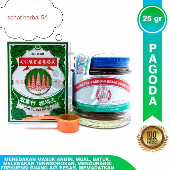 Obat sakit perut puyet Lima pagoda - obat mual,diare & masuk Angin