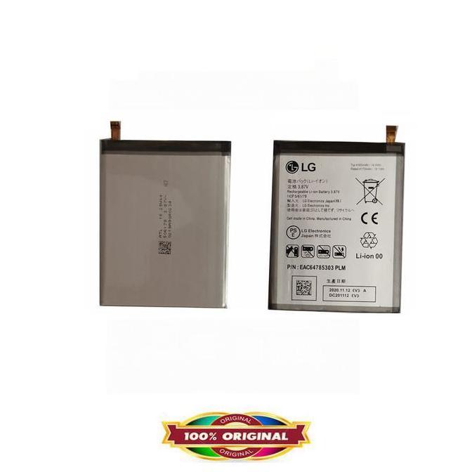 Original Battery for LG Velvet 5G 4G 2020 - 4300 mAh - Garansi 1 Bulan