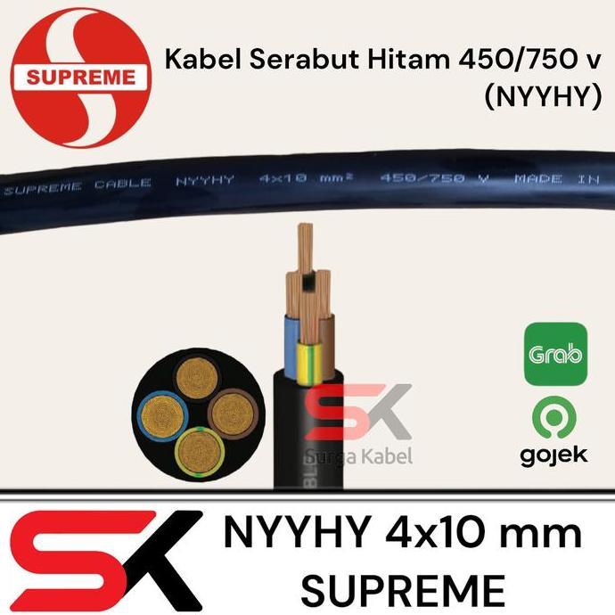 Promo Nyyhy 4X10 Mm Supreme | Nyyhy 4 X 10 | Kabel Serabut 4 X 10 Mm Supreme Cod
