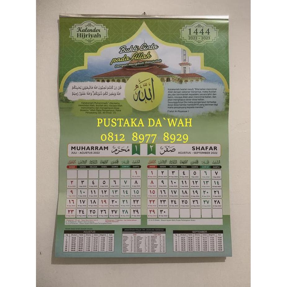 Kalender Hijriyah 2022-2023 Full Colour - Disertai Jadwal waktu Shalat