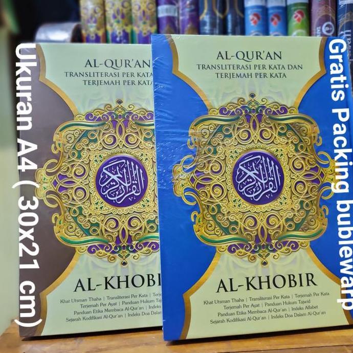 Promo Alquran Al Khobir Terjemah A4-Al Quran Al-Khobir A4 Terjemah-Translite Cod