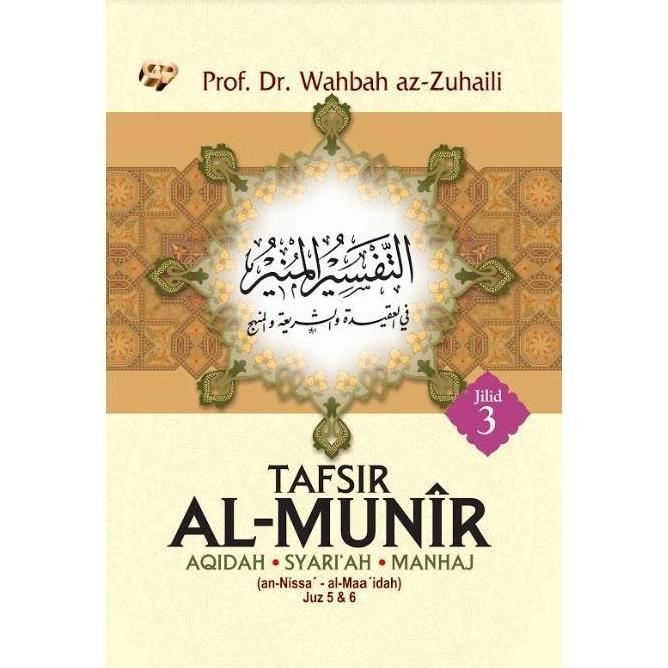 Promo Buku Tafsir Al-Munir Original Tafsir Al Quran Cod