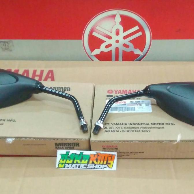 Spion Rx King 2004 Original