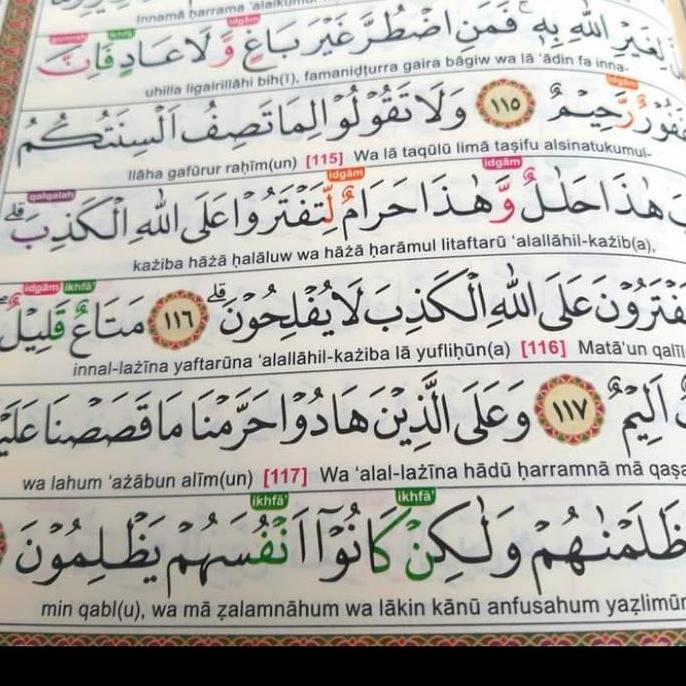 Promo Alquran Tajwid Al-Karim A4 - Al Quran Al Karim Terjemah Dan Latin Cod