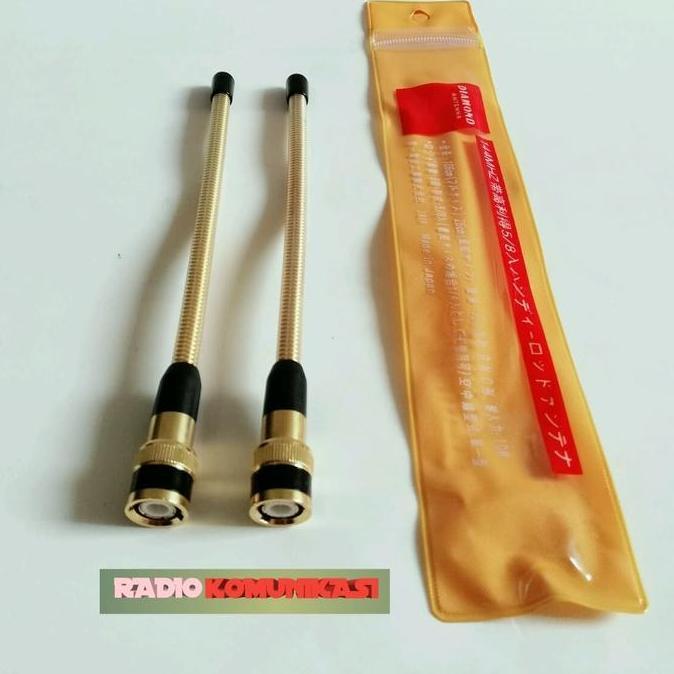 ANTENNA HT ICOM IC-V80 GOLD