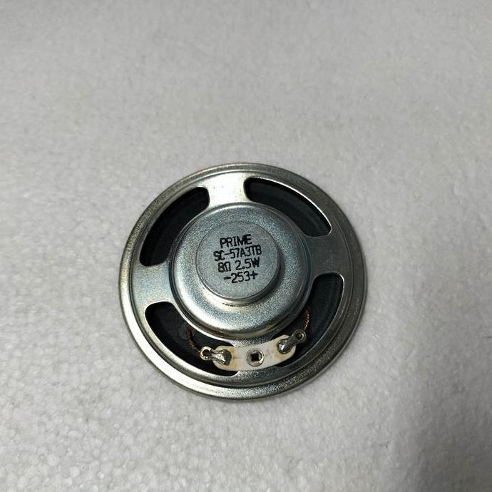 speaker icom 2100 2200 2300