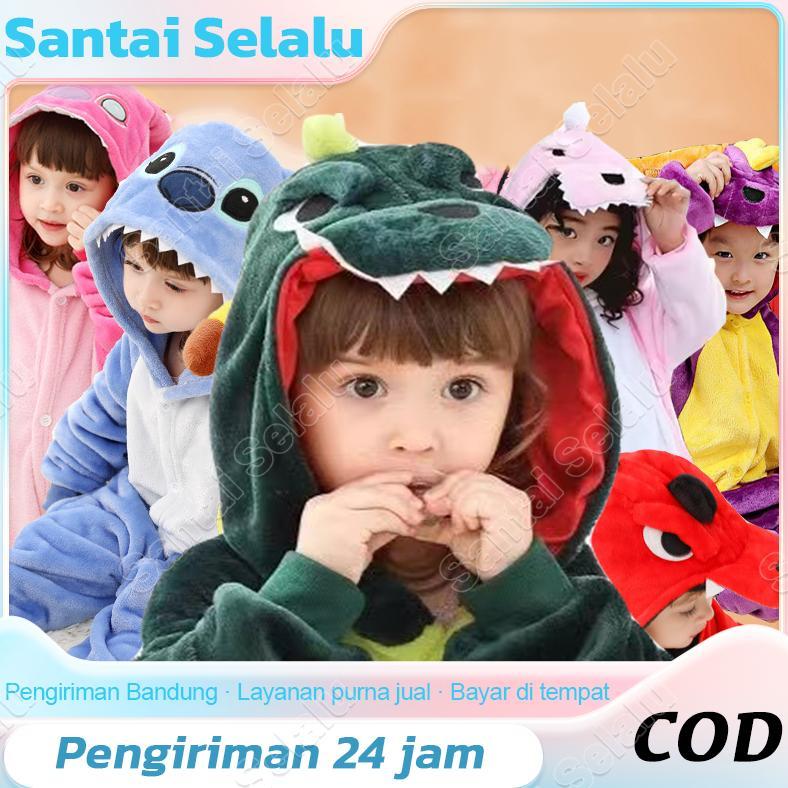 Kostum Onesie Kigurumi Kartun anak anak Dewasa: Dino, Unicorn.cow, stitch Piyama Cosplay Bahan Lembu