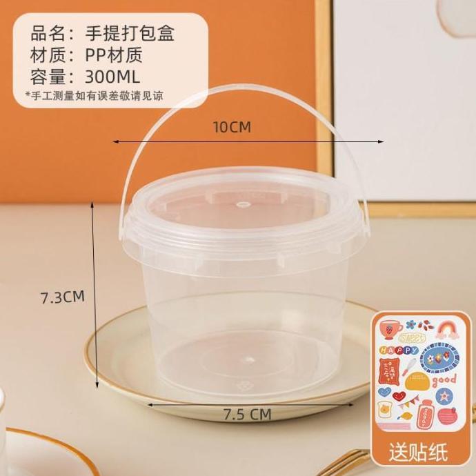 10pc 300ml PREMIUM ember dessert jar toples box dessert minuman gelato